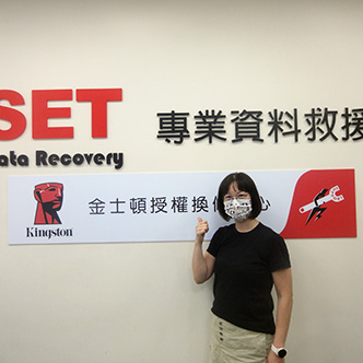 SET復得科技資訊救援中心 電腦硬碟壞掉 陣列救援