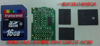K9HCG08U2E