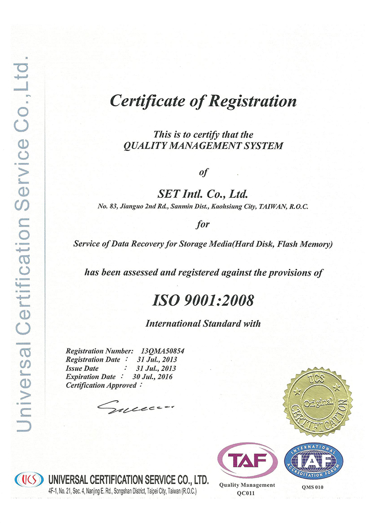 ISO9001:2008