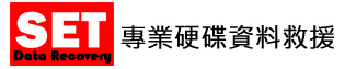復得科技 WD特約