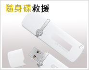 HwŪ,qwa,toshiba wк,wdwк,spwк